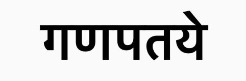 MasterJyotisa's profile banner image