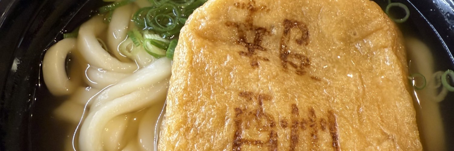 ちゃも👣 banner
