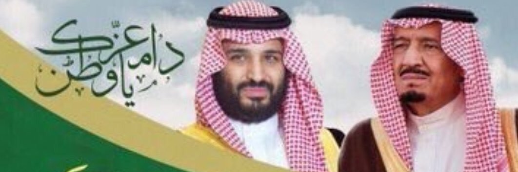 ayed3146's profile banner image