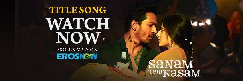 STKTheMovie's profile banner image