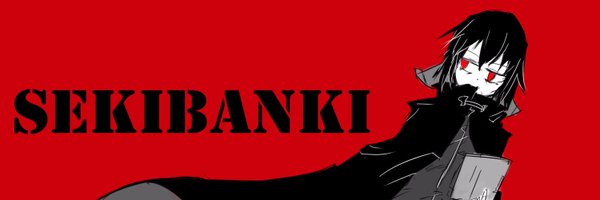 AyaRinSnow Profile Banner