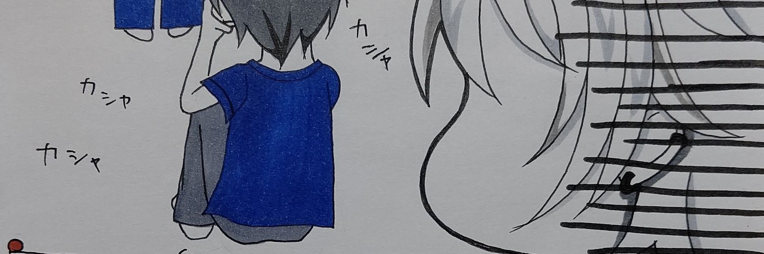 あきひ banner