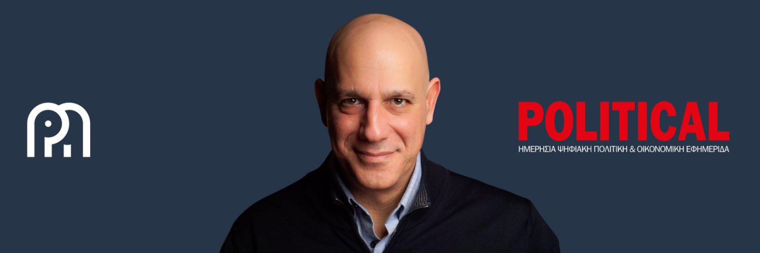 Panos Mavridis banner