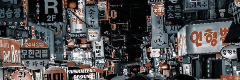 Javi_Ais's profile banner image