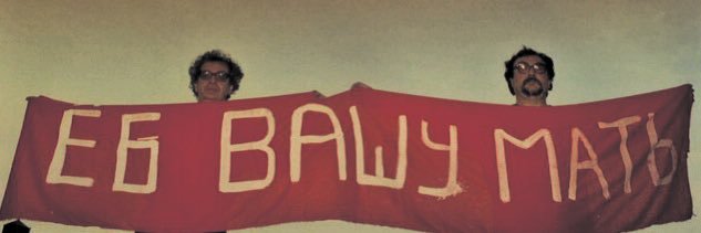 miltovna's profile banner image