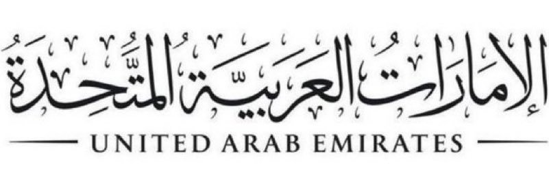 salman .90🇵🇸 banner