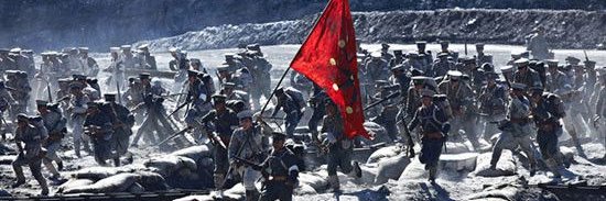孙中山 banner