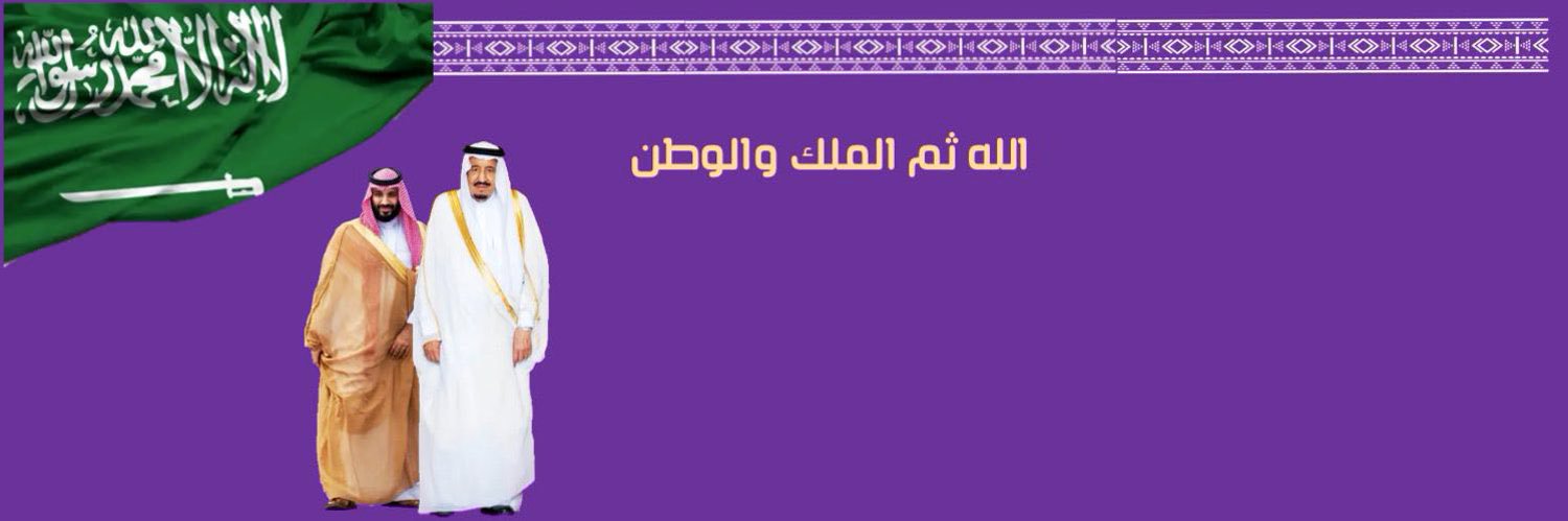 badralsheakh1's profile banner image