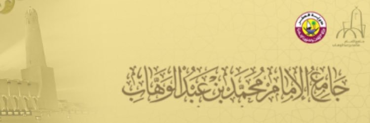 QTRi_611's profile banner image