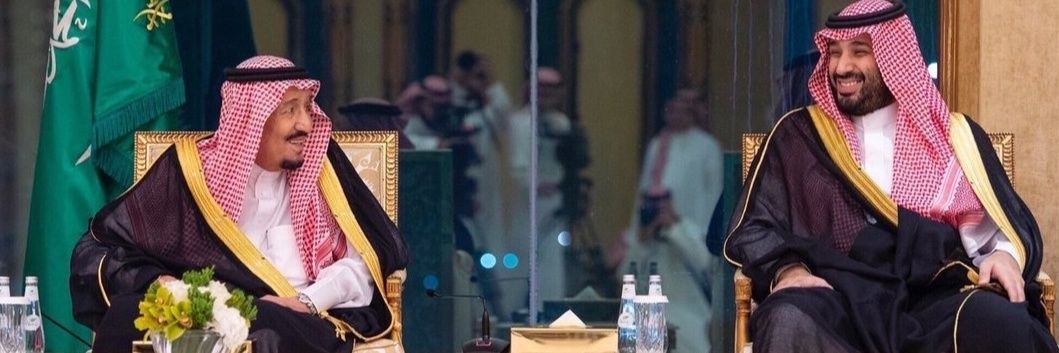 أ.د. وردة عبدالله الأسمري banner