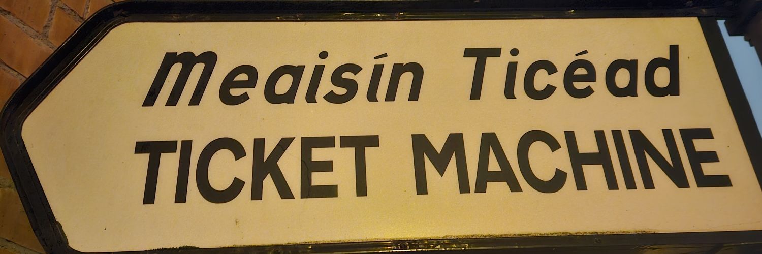 Tick€thansi banner