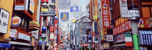 myronus Profile Banner