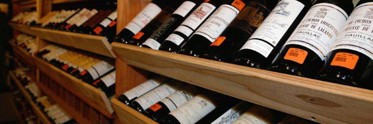 Wine House banner