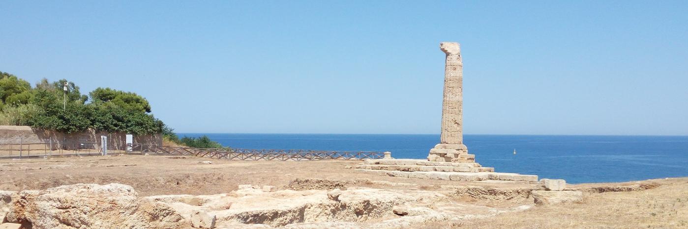 Direzione regionale Musei Calabria banner