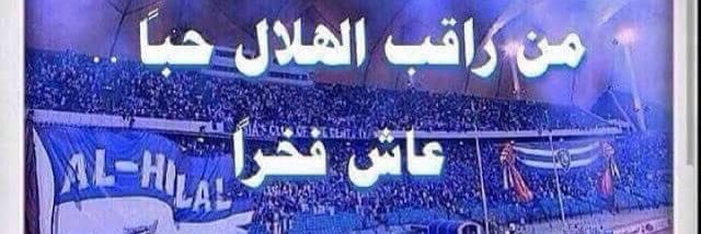 alshamri008's profile banner image