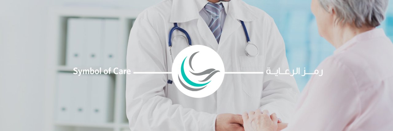 aliaihospital's profile banner image