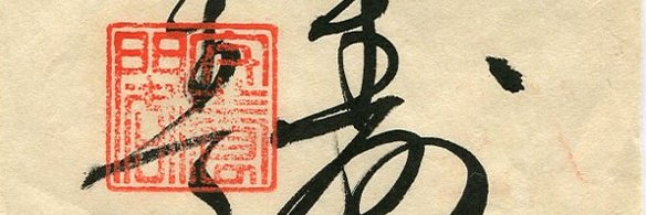 exg_'s profile banner image