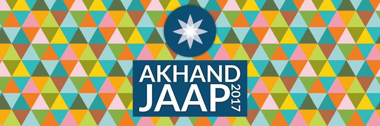 akhandjaap's profile banner image