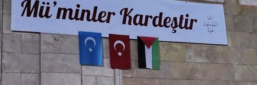 EminIskender's profile banner image