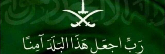 zayed1901's profile banner image