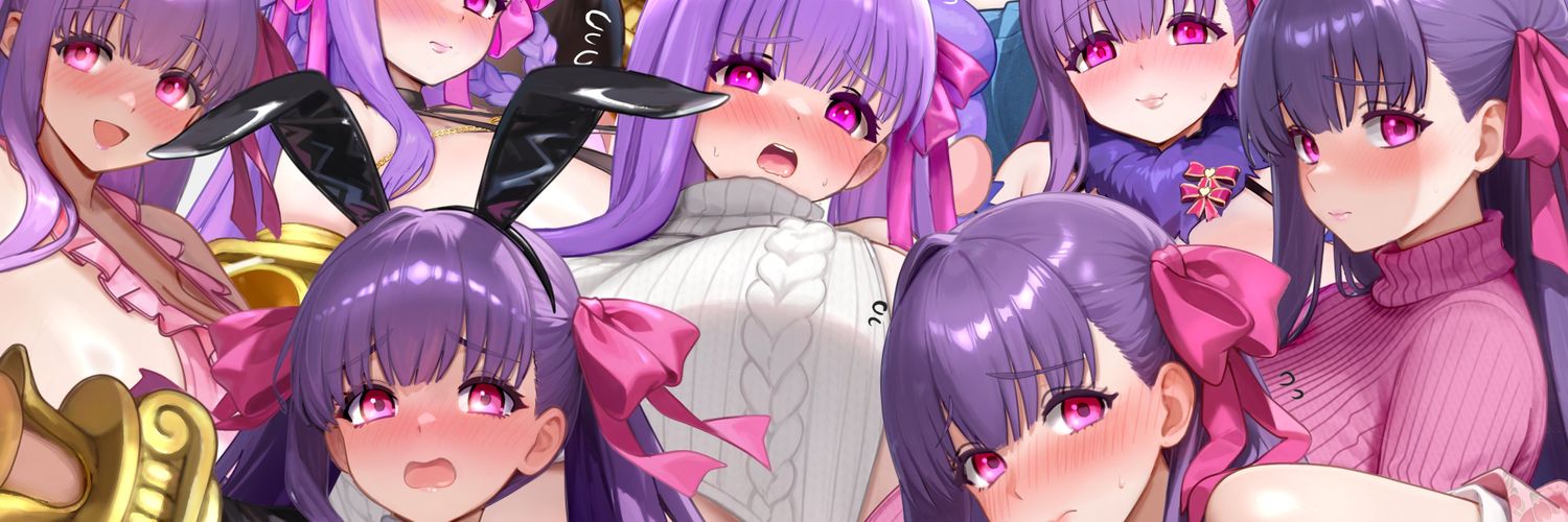 Raskasar banner