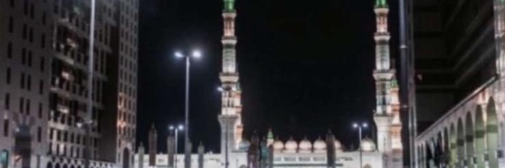 razanalkhatrawi's profile banner image