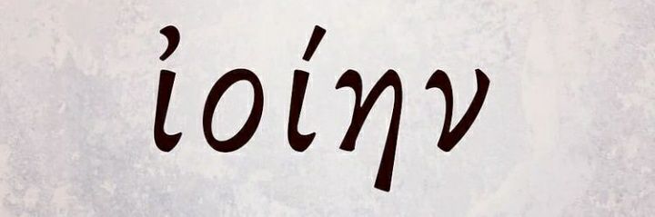 animadolce36's profile banner image