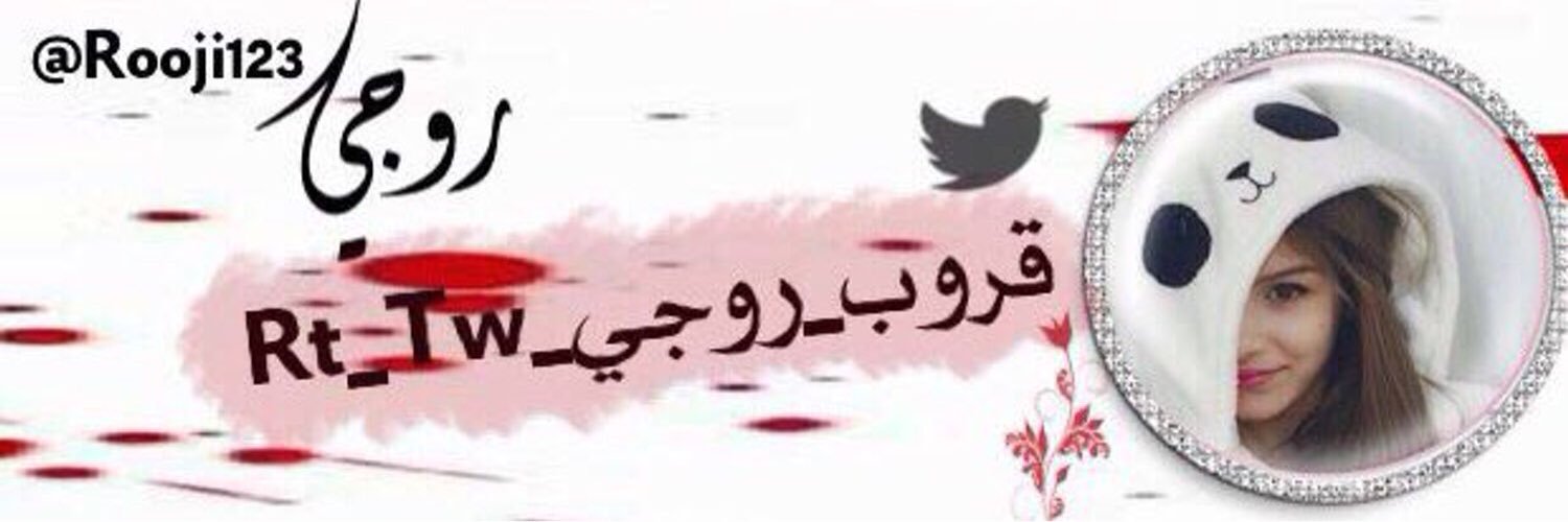 asas___r's profile banner image