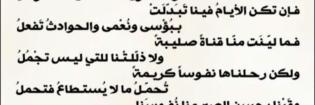 omyahya974's profile banner image