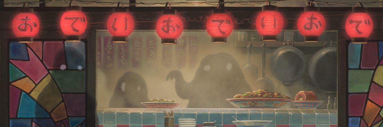 HelenKSeto's profile banner image