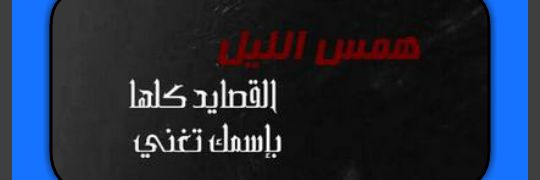 khialed55566's profile banner image