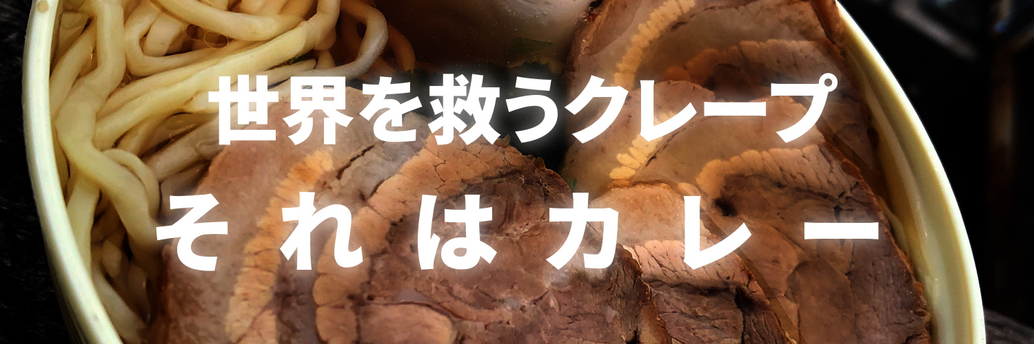 KornBass's profile banner image