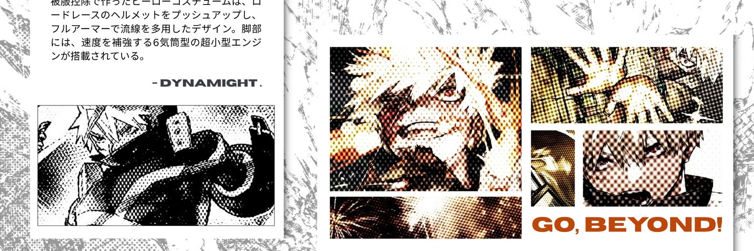 nocturnzal's profile banner image