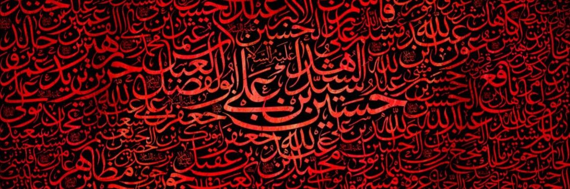 m5zh8's profile banner image