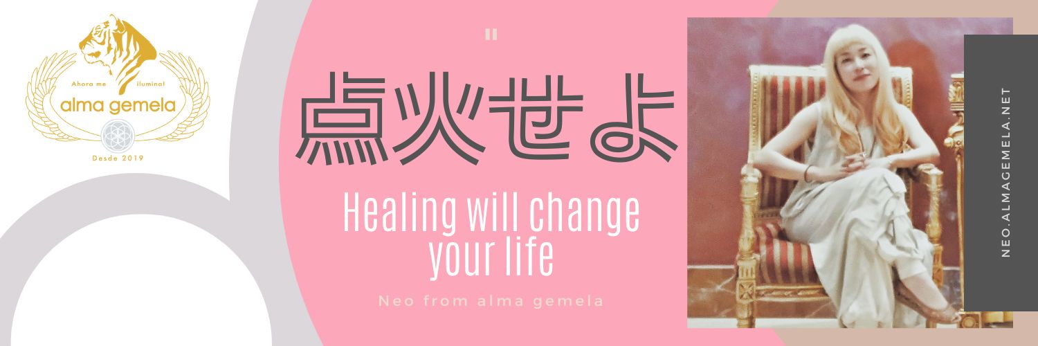 NEO2012NEO's profile banner image