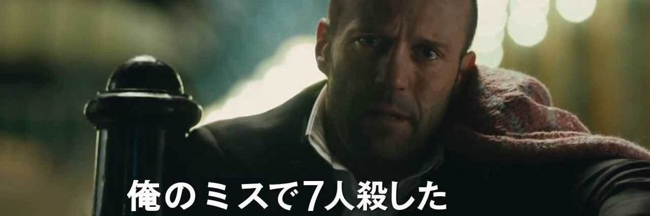 Schwarzer_Feder's profile banner image