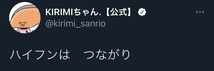 sumelo821's profile banner image