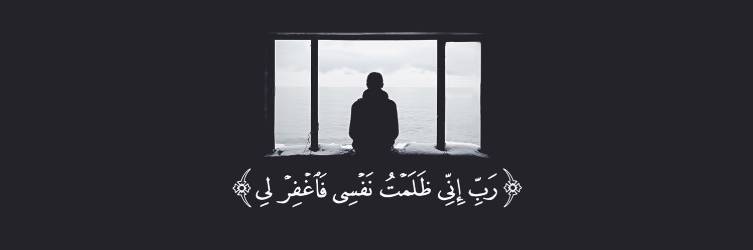 F🕊💙 banner