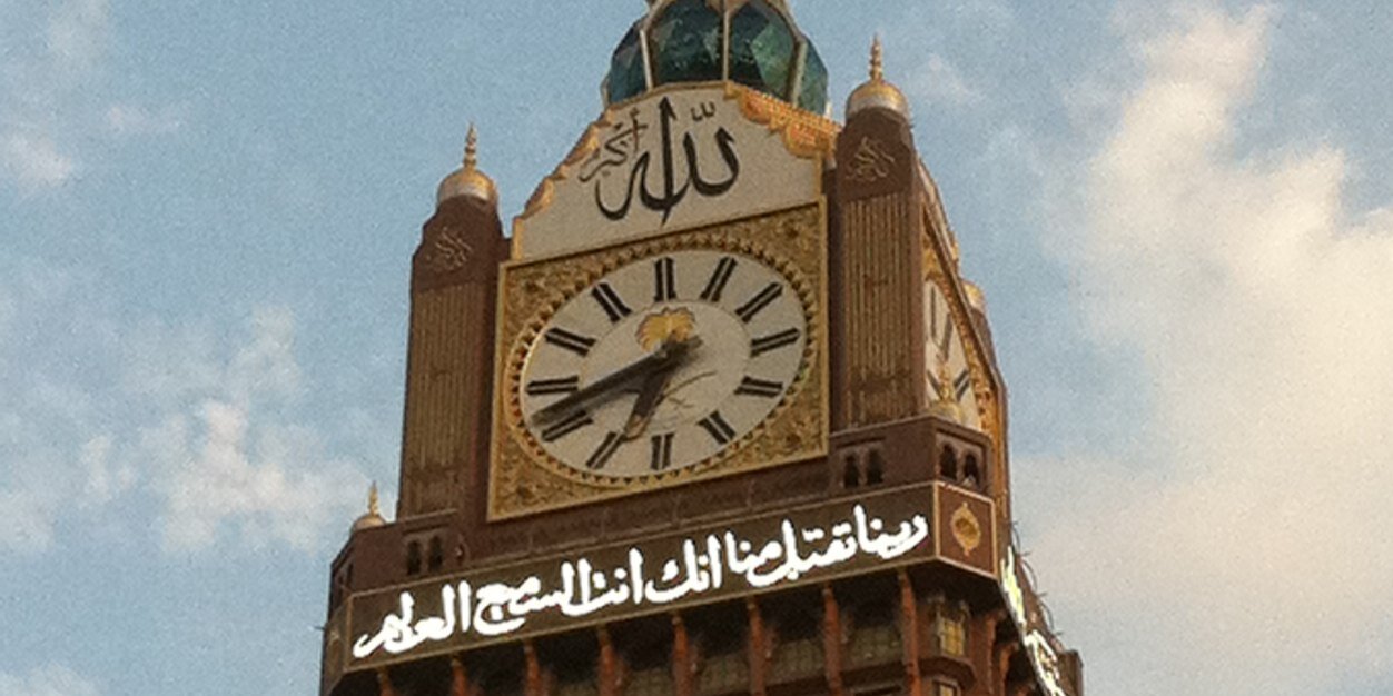 AzizAlsalem2's profile banner image