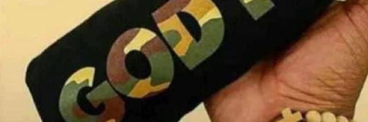 princenobluv's profile banner image