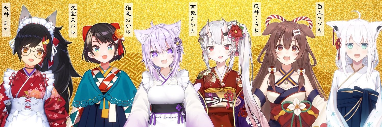 🌲😈てーと@先生🚑🌽 banner