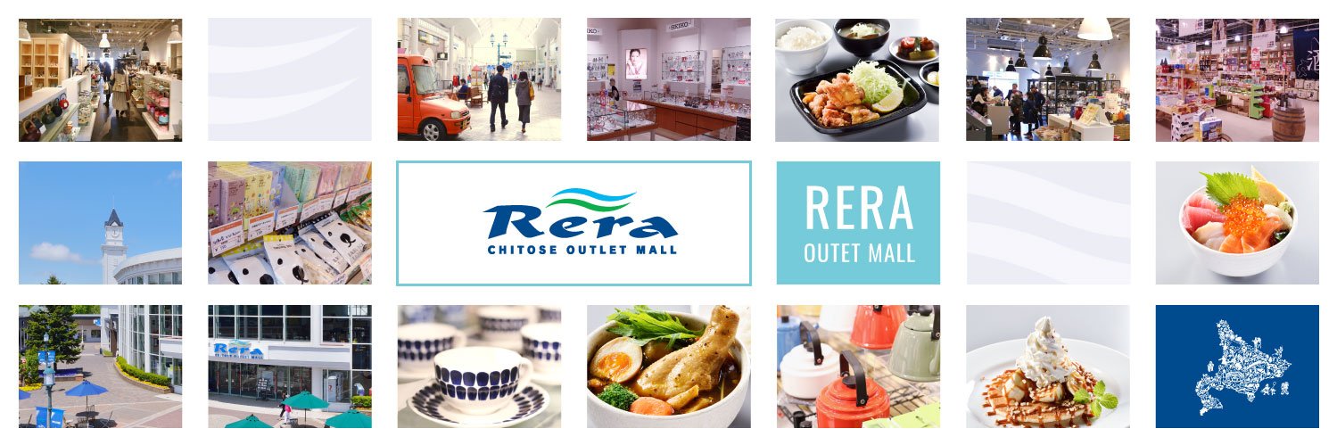 outletmallrera's profile banner image