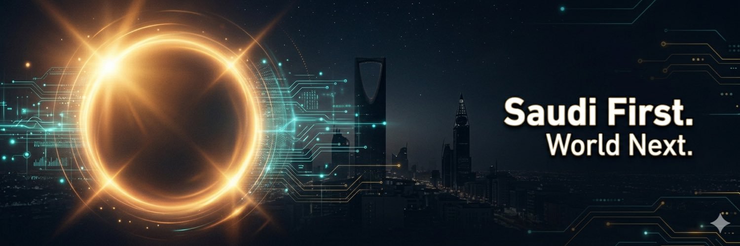 د. باسل | Dr. Basl banner