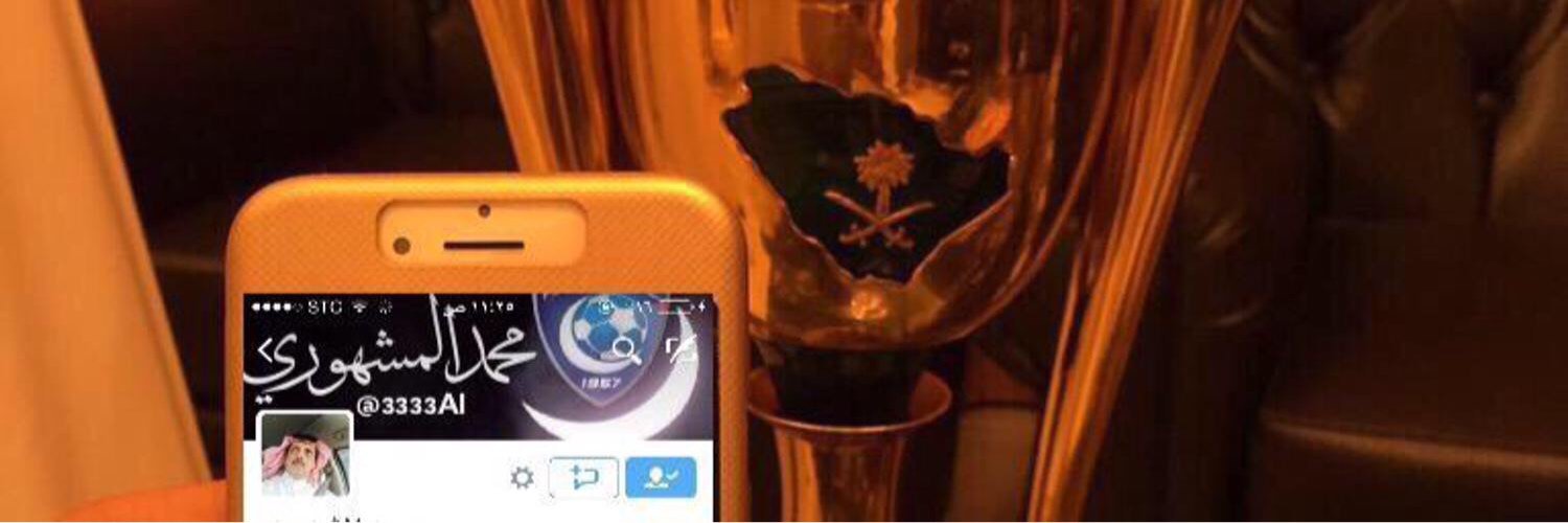 VIP___99___'s profile banner image