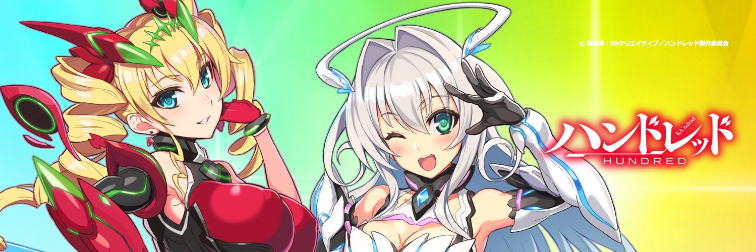 hundred_PR's profile banner image