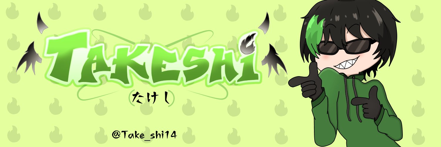 Take_shi14's profile banner image