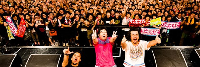 KoChansenpai's profile banner image