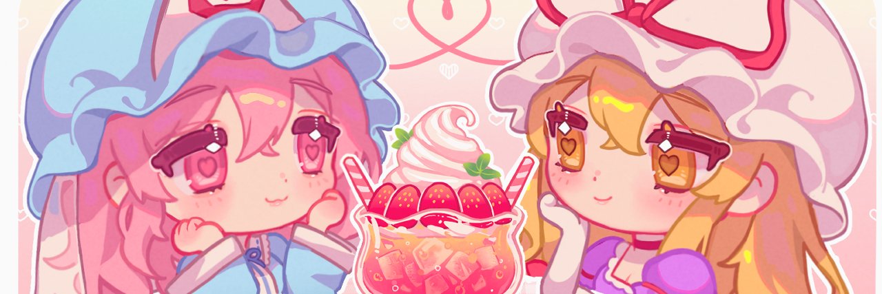 秋橘🍊's banner