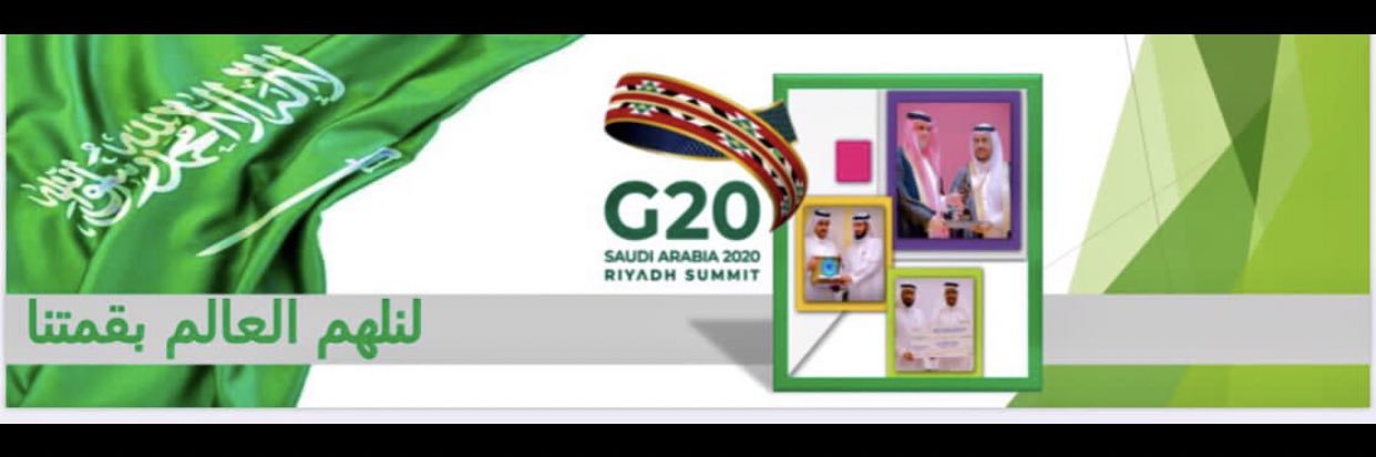 سعد بن مسفر القرني banner