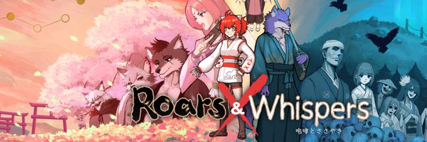 WolfLu66 Profile Banner